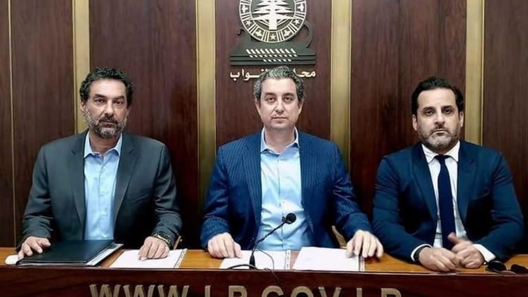 "تحالف التغيير": سنُقاطع جلسة الثلاثاء