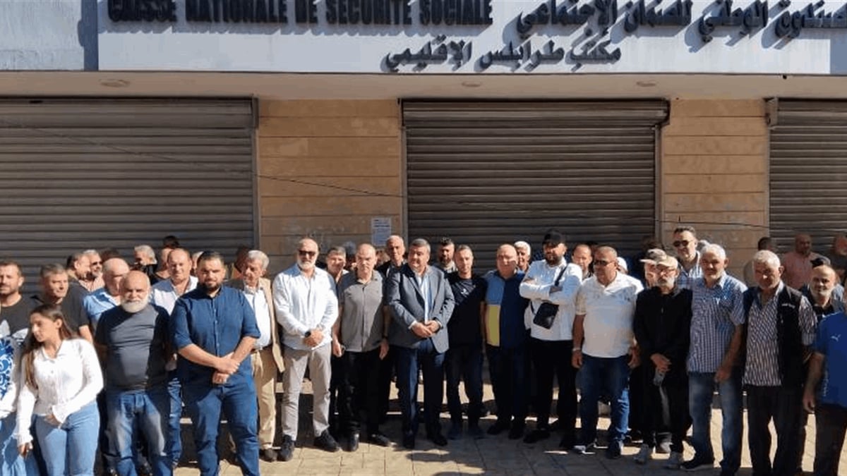 اعتصام لاتحاد نقابات العمال والمستخدمين في لبنان الشماليّ