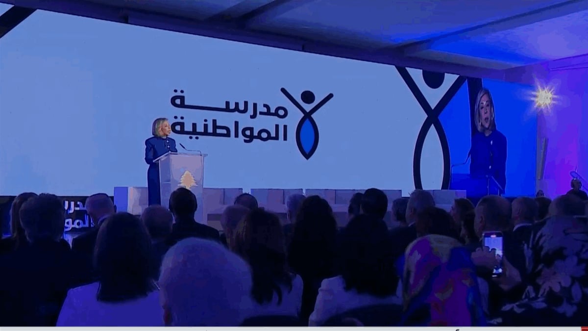 اطلاق مشروع المدرسة المواطنية في القصر الجمهوري… والسيدة عون: هذا المشروع جسر تواصل بين الدولة والشباب