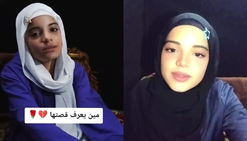 حقيقة مقتل فتاة "تضحكي وتدوري" على يد والدها بعد تصدرها الترند