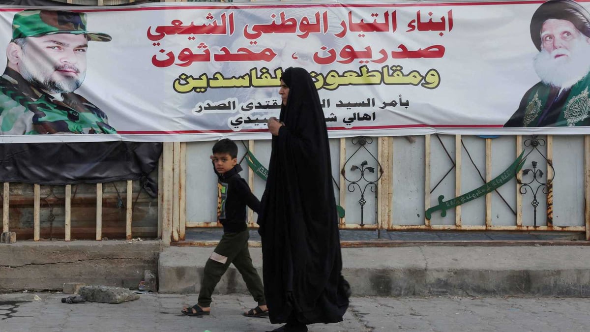 مقاطعة الصدر للانتخابات تمهد لتغيير جذري في المعادلة السياسية العراقية
