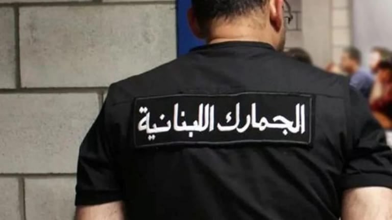مداهمات في البقاع… أطنان من المواد الفاسدة في قبضة "الجمارك"