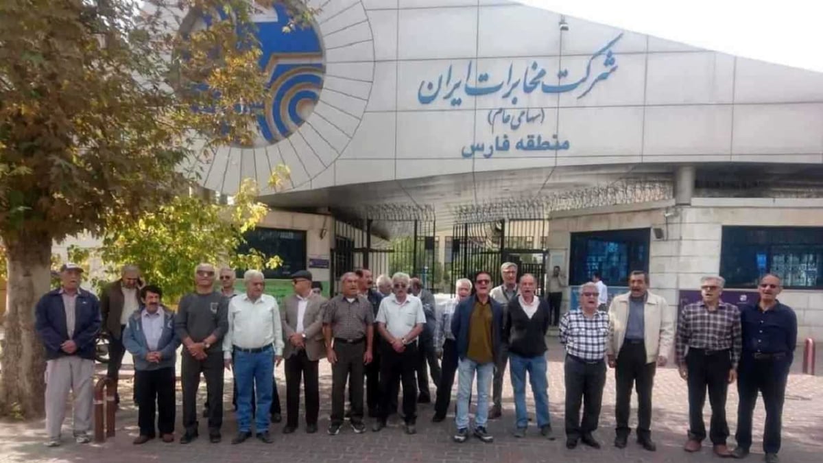 إيران.. احتجاجات واسعة لمتقاعدي شركة الاتصالات في عشرات المدن (فيديو)