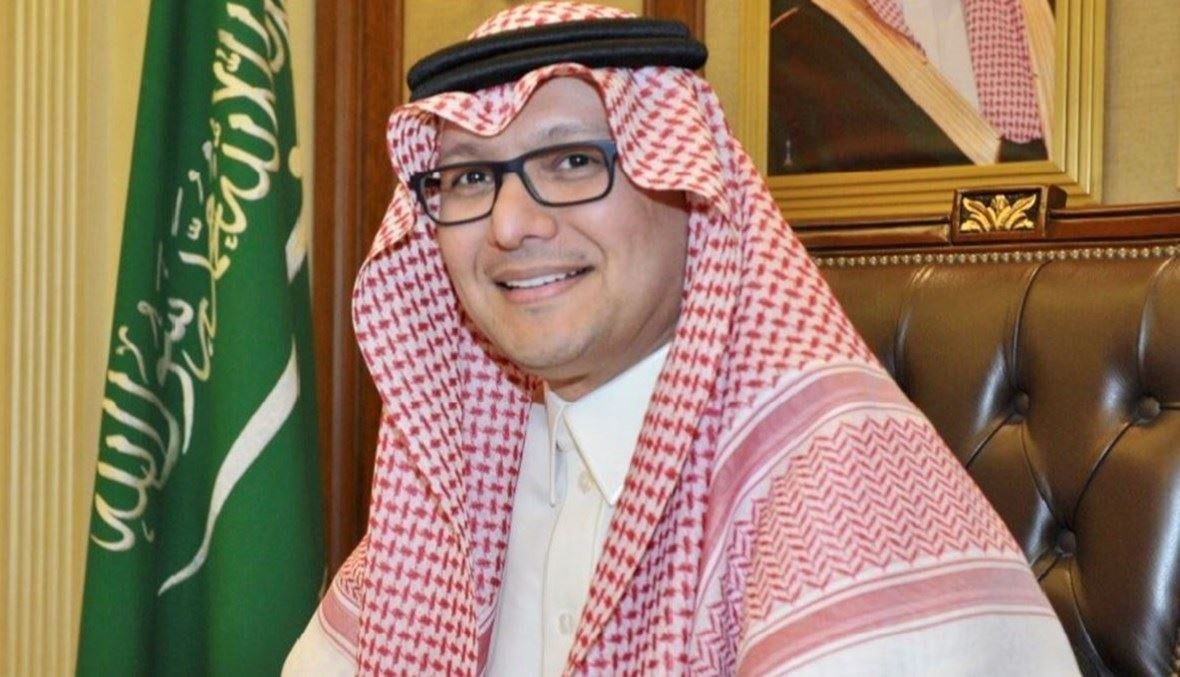 بخاري: السعوديّة حريصة على دعم استقرار لبنان