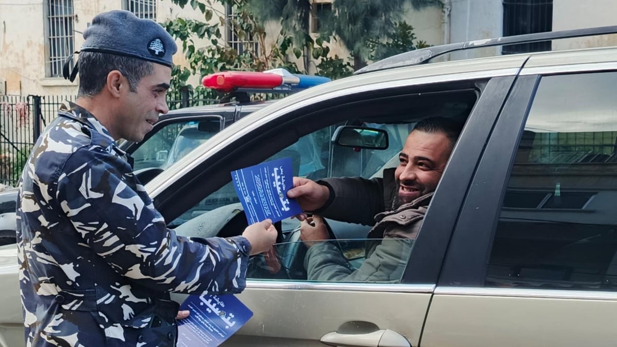 بالصور: حملة توعية لقوى الأمن