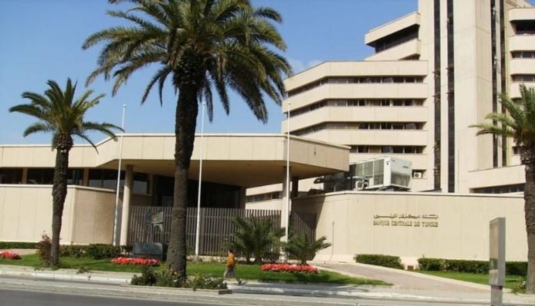 خفض الفائدة إلى 7%.. "المركزي التونسي" يراهن على تنشيط الاستثمار وتحفيز النمو