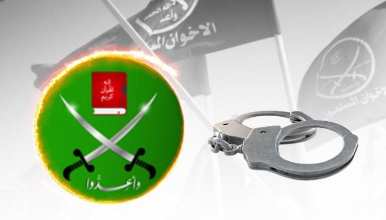 إخوان ألمانيا بـ2025.. ضربات مالية والحكومة على خط المواجهة