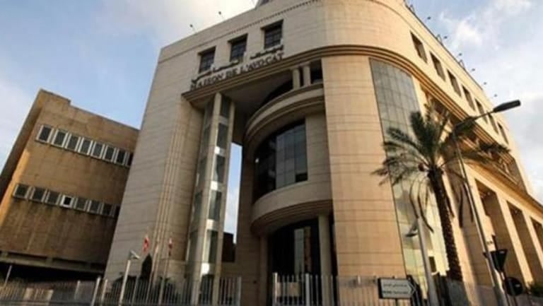 بيان لنقابة المحامين... ماذا جاء فيه؟