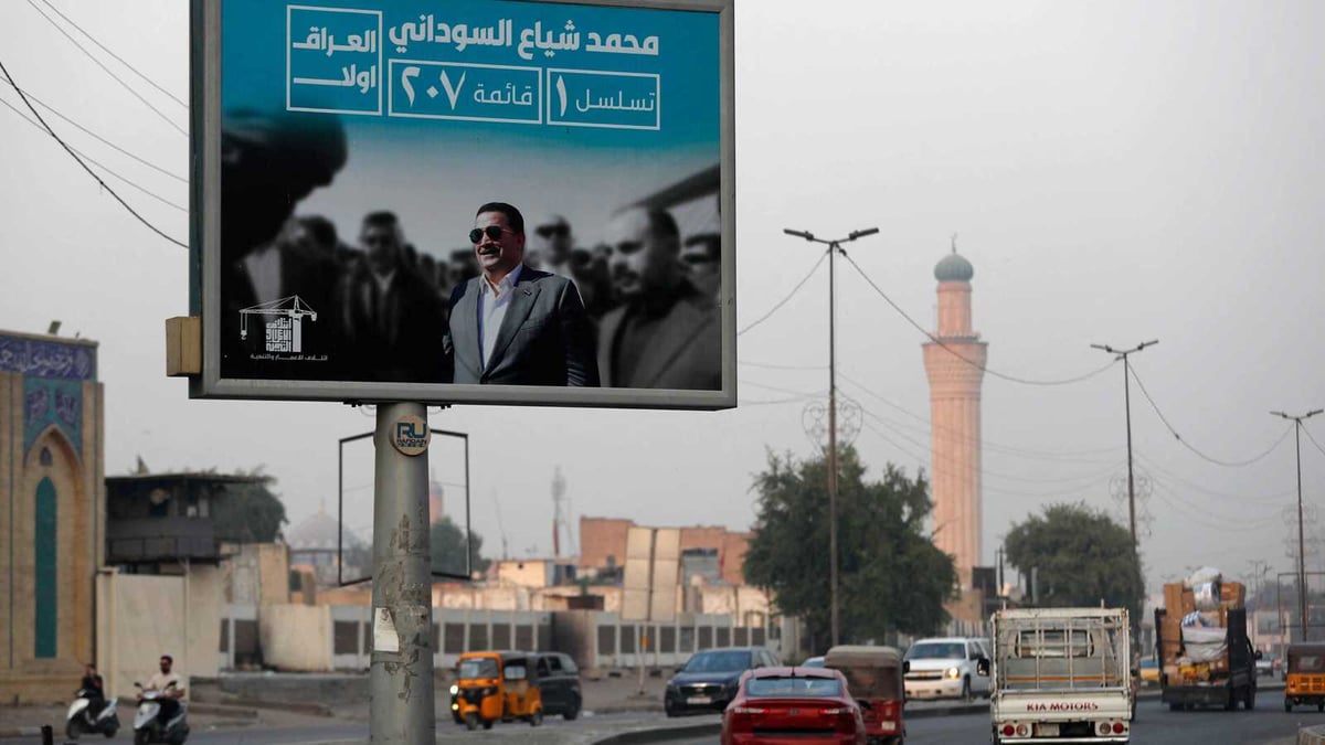 "العد التنازلي" بدأ في العراق.. حسم الرئاسات الثلاث أو "فوضى التوافقات"