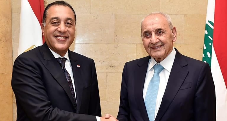 لقاء بري - مدبولي... هذا ما دار بينهما