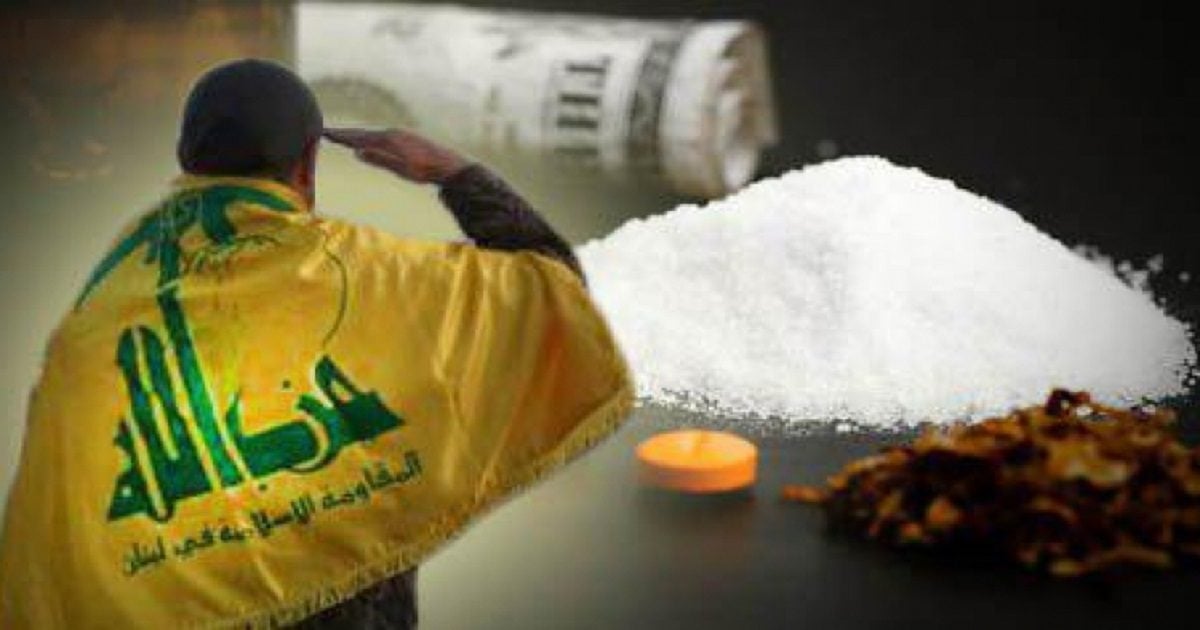 "درع الأمريكتين" يعلن الحرب على جذور تمويل "حزب الله بأمريكا اللاتينية