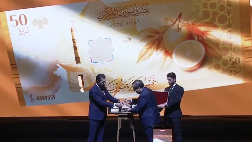 الشرع: العملة الجديدة لا تعني تحسن الاقتصاد السوري