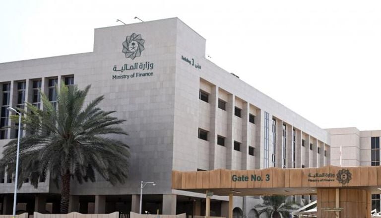 "وزارة المالية السعودية " تستحوذ على 86% من مجموعة بن لادن