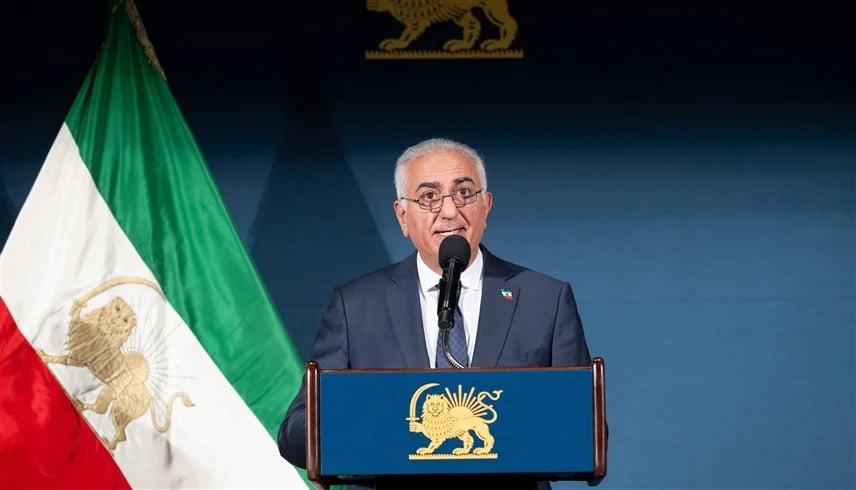نجل الشاه: الشعب الإيراني يتخذ خطوات حاسمة على الأرض