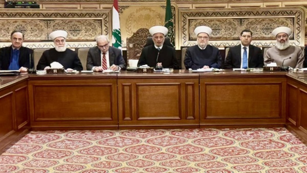 المجلس الشرعي الإسلامي الأعلى يؤكّد دعمه لحكومة سلام: الالتزام بالطائف والدستور وحصر السلاح ضرورة وطنيّة