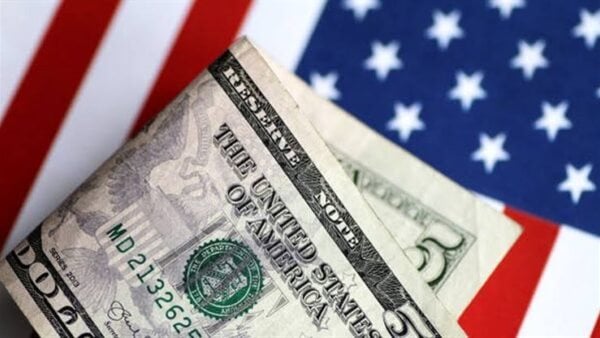 الصين تتراجع للمركز الثالث بين دائني الولايات المتحدة