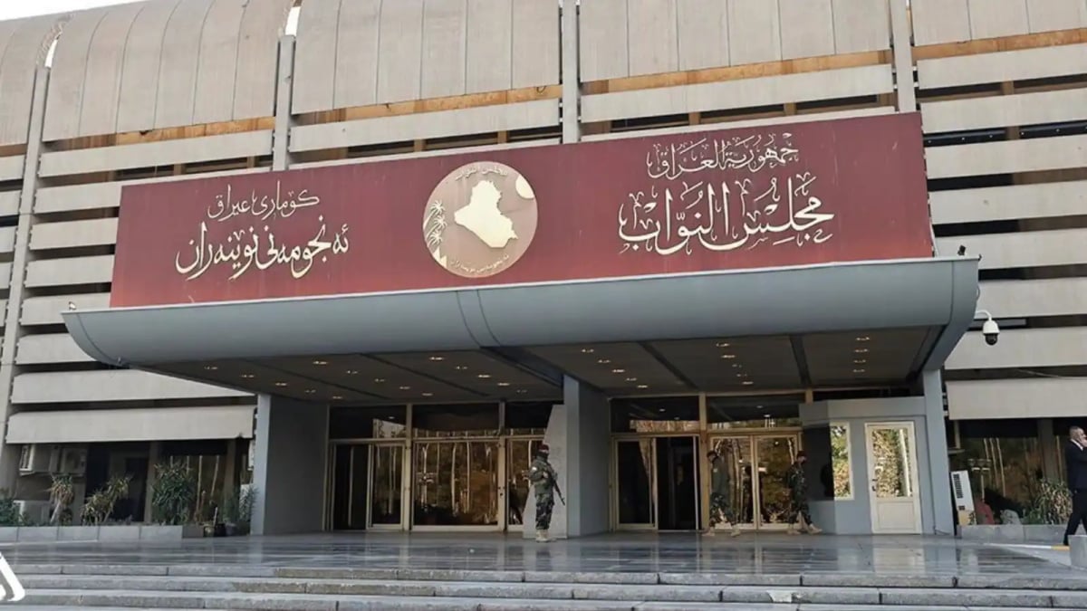 الأحد بدلا من الثلاثاء.. تغيير موعد انتخاب الرئيس العراقي