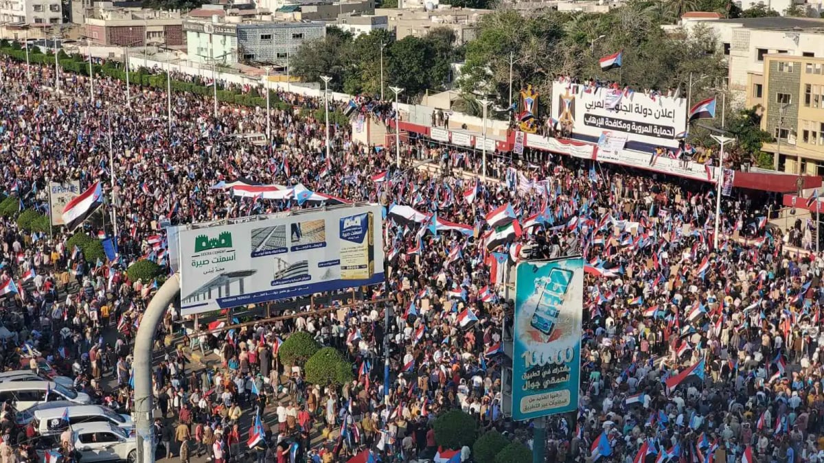 "الانتقالي الجنوبي" يدعو لاحتشاد جماهيري غداً الجمعة تأييدا للإعلان الدستوري