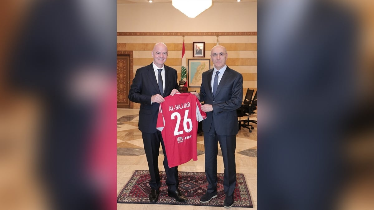 قميص “الفيفا” يصل إلى الوزير…