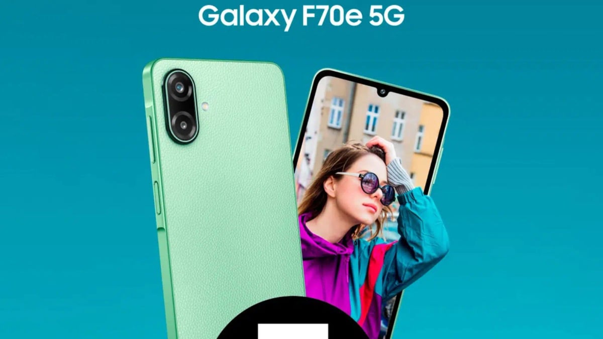 سامسونغ تشعل المنافسة: الكشف عن مواصفات Galaxy F70e الجديد ببطارية عملاقة