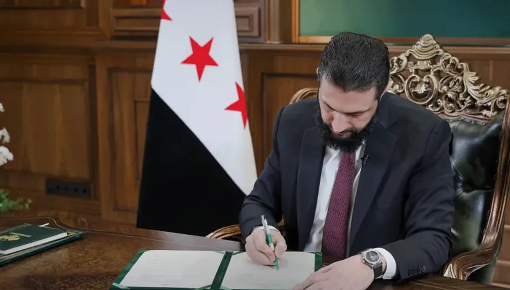 الشرع يصدر عفواً عاماً