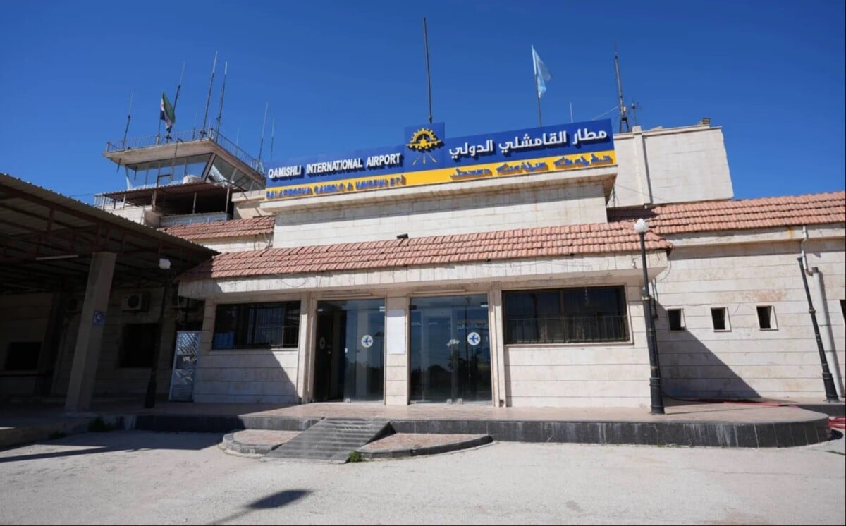 مطار القامشلي تحت إدارة دمشق رسمياً