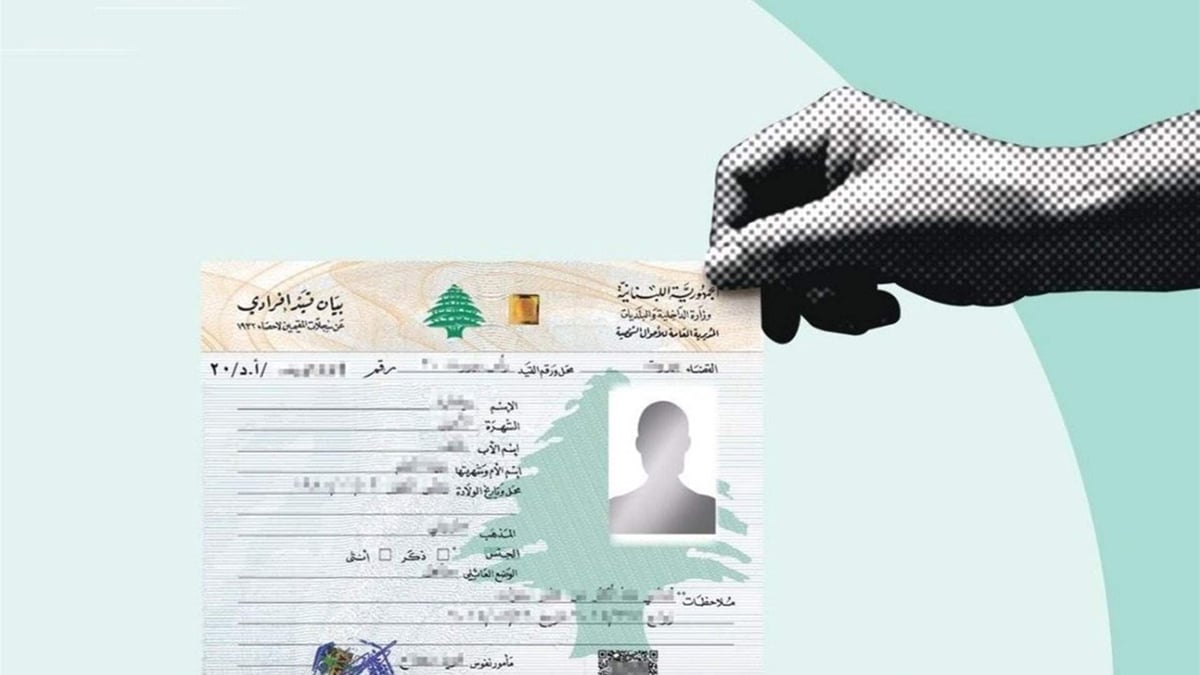 وزير الإعلام: قضية مكتومي القيد تمسّ الكرامة الإنسانية وتتطلب حلولًا جذرية