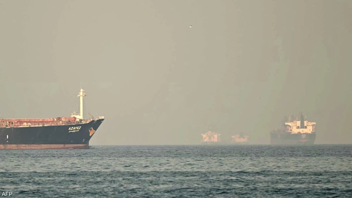التشويش العسكري في حرب إيران يربك حركة السفن العالمية