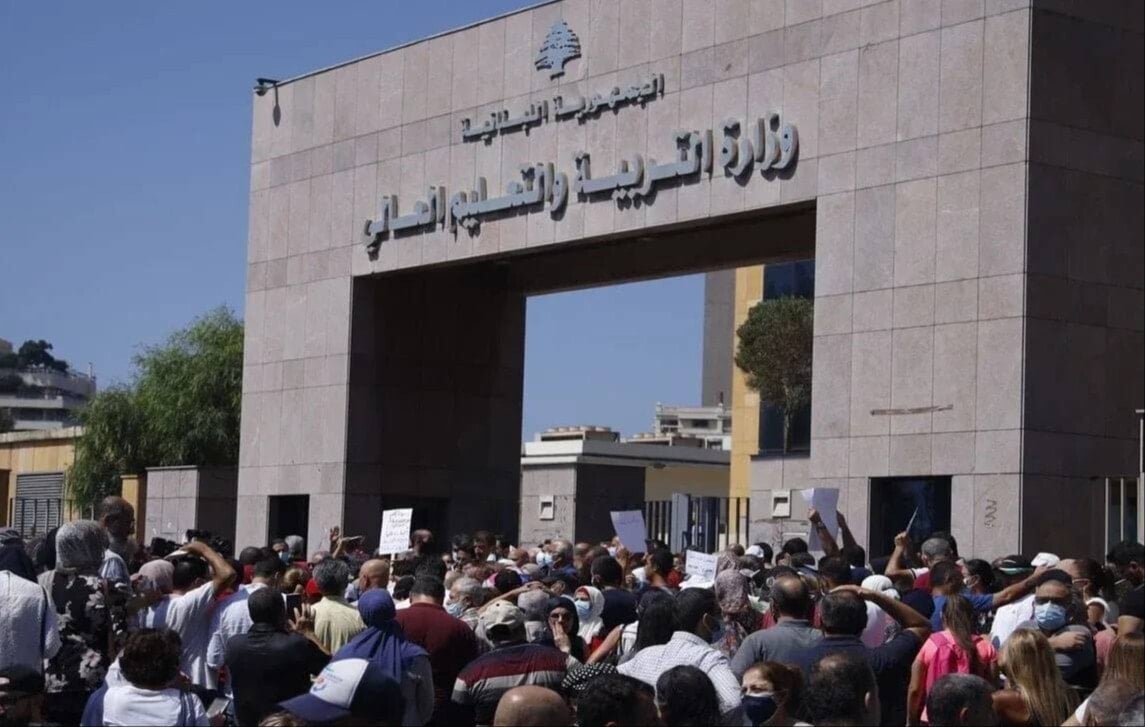 حراك المعلمين المتعاقدين: الإضراب بات أشبه بهدية مجانية لوزير المال
