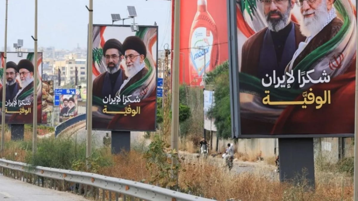 "شكرا إيران"... حتى السبت!
