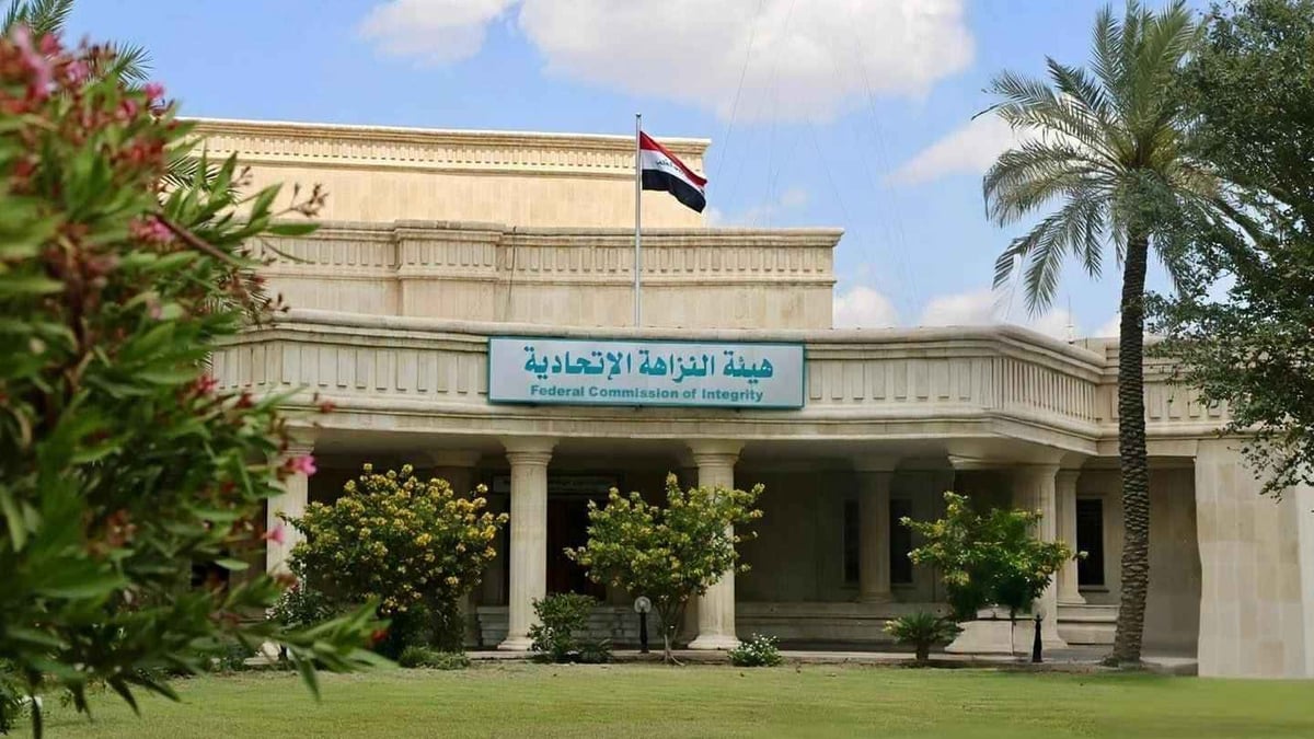 فضيحة جديدة تهز العراق.. اعتقال مدير عام توزيع كهرباء الوسط في بغداد بتهم فساد وإهدار مال عام