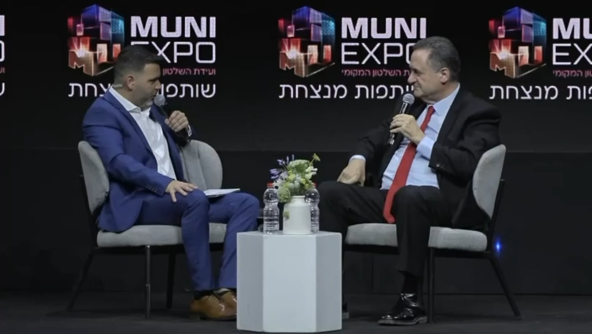 Le ministre israélien de la Défense annonce l'élimination de la direction des Houthis sauf Abdel Malik