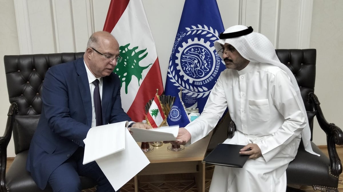 وزير العمل اللبناني يبحث مع منظمة العمل العربية تعزيز التعاون ودعم التعافي