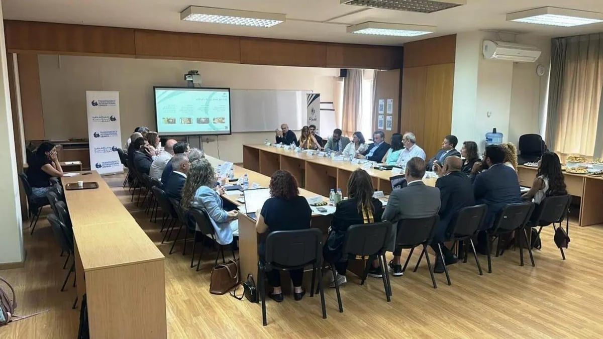 Lancement du programme national de gouvernance des conseils d'administration et des dirigeants publics