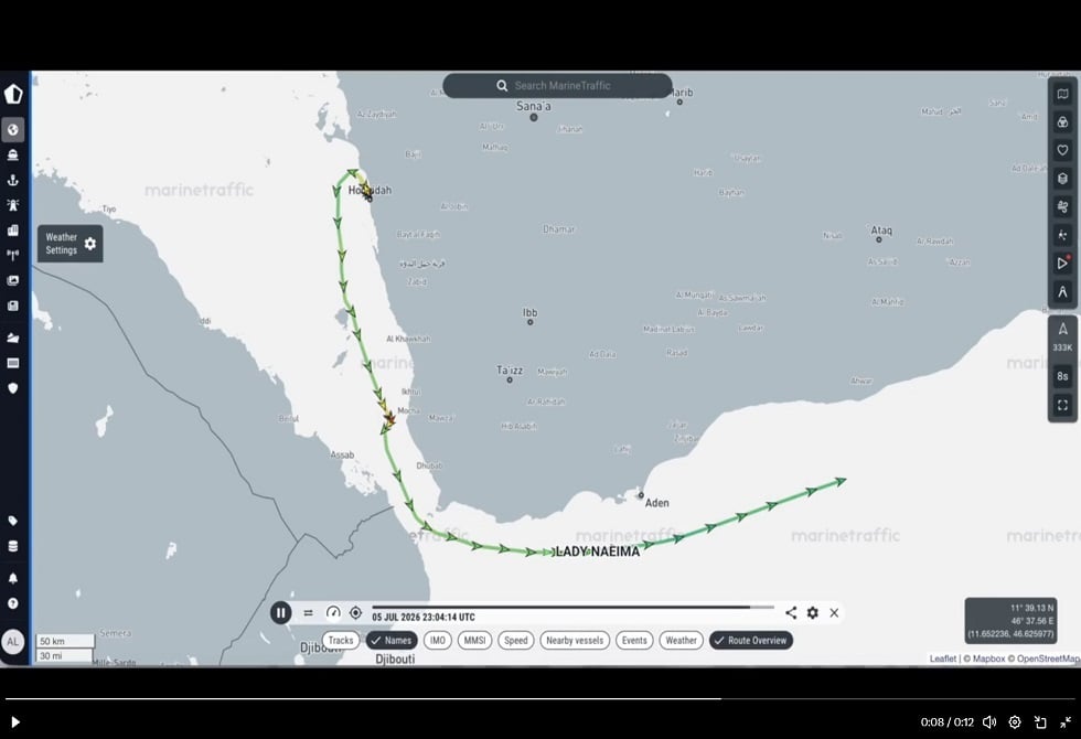 Armed Attack Targets Bulk Carrier off Yemen Coast