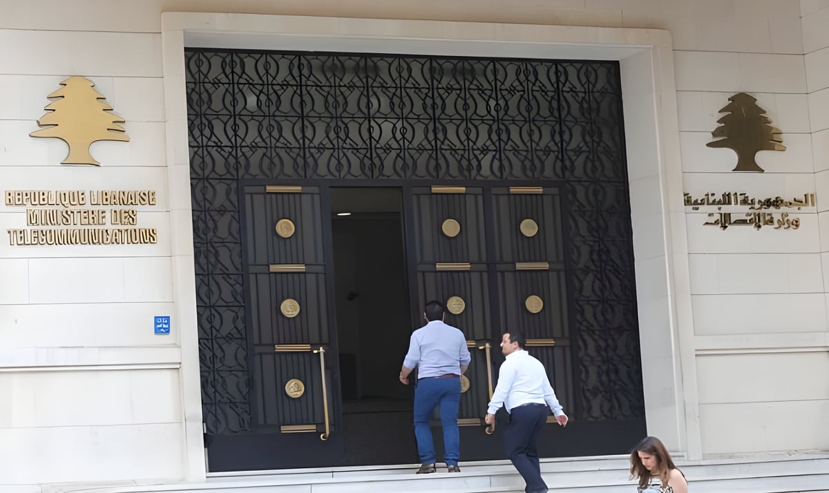 ماذا قالت وزارة الإتصالات عن شبكات الاتصال غير الشرعية؟