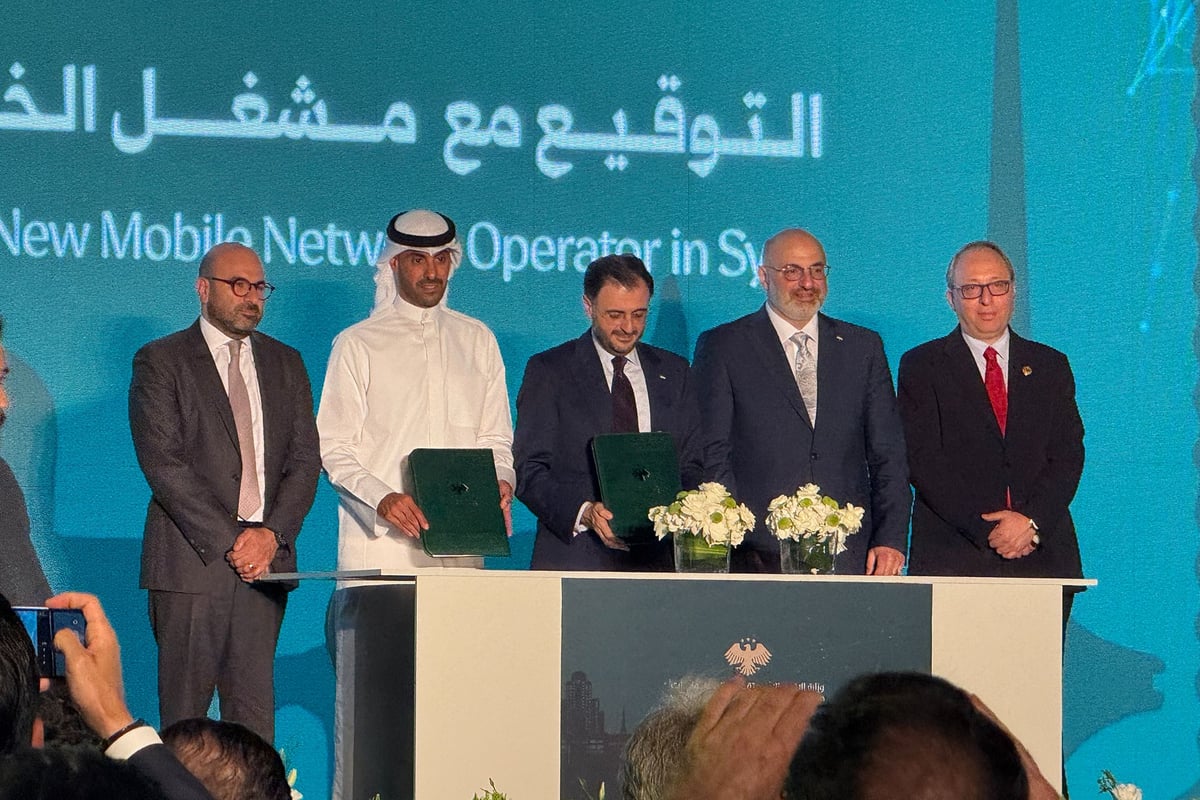 Zain Secures $747 Million License to Operate Syria's New Mobile Network