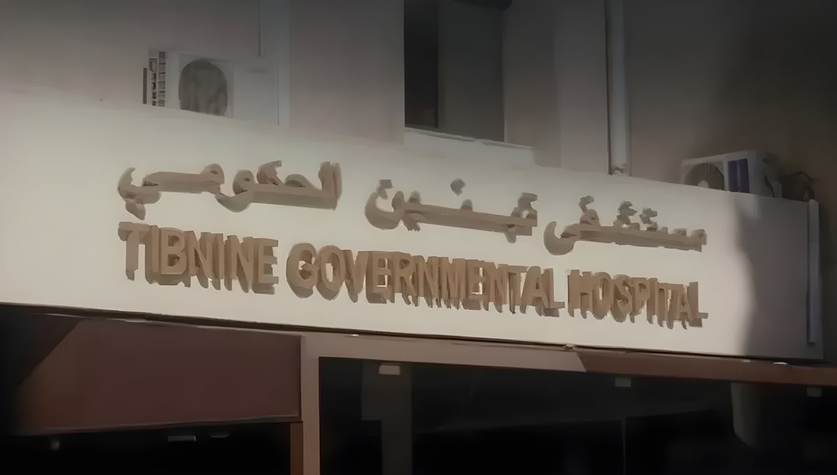 هبة معدات طبية من اليونيفيل لمستشفى تبنين الحكومي