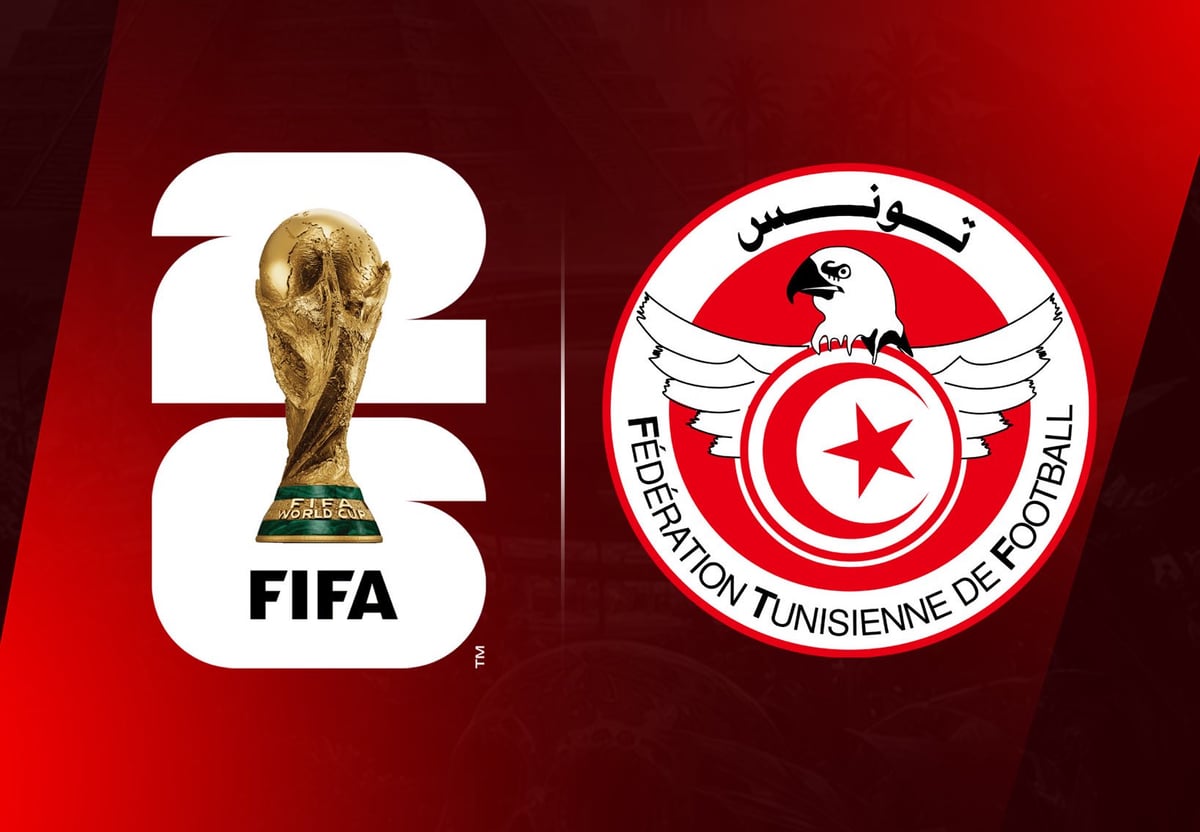 إيجابية عينات 8 لاعبين من منتخب تونس في اختبار المنشطات