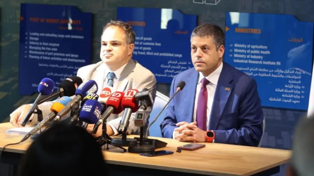 مرفأ بيروت أطلق دراسة لتعزيز التكامل الاقتصادي مع محيطه بدعم من البنك الدولي