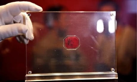 12 مليون دولار ... أغلى طابع في التاريخ يُعرض لأول مرة في التشيك!