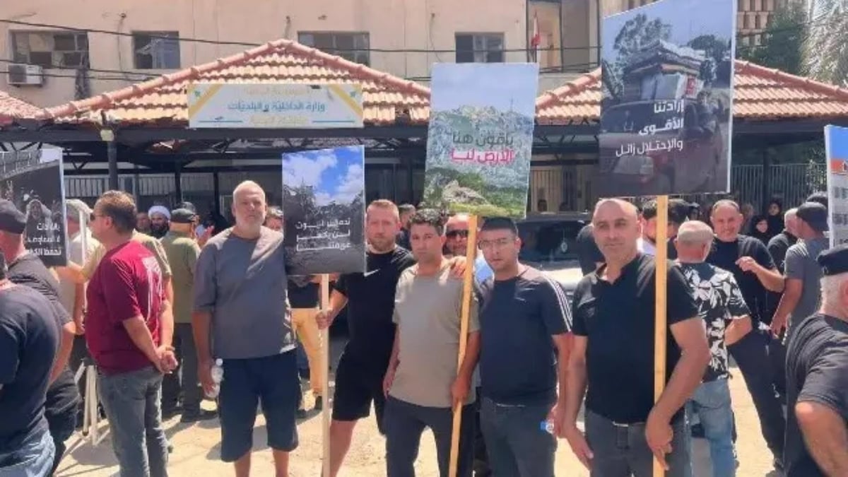 إعتصام أمام السرايا: لوضع خطة بشأن عودة الأهالي إلى قراهم!