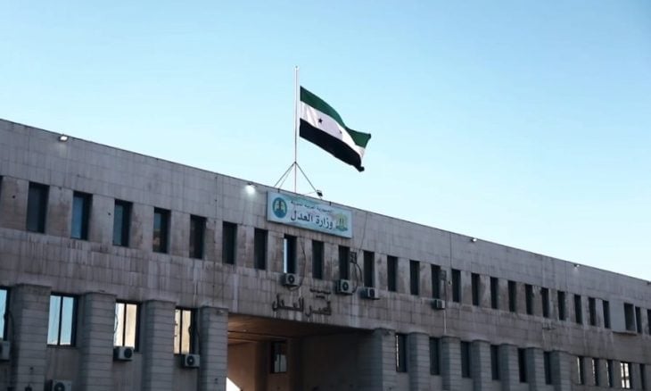 وزارة العدل السورية تُعلن عن مشروع قانون متكامل لحماية الطفولة