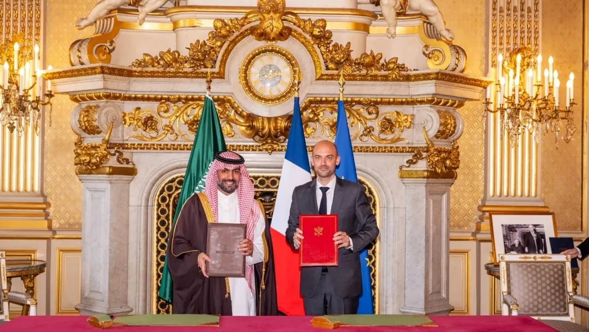 السعودية تُعلن إنشاء مركز ثقافي في باريس لتعزيز التبادل الثقافي