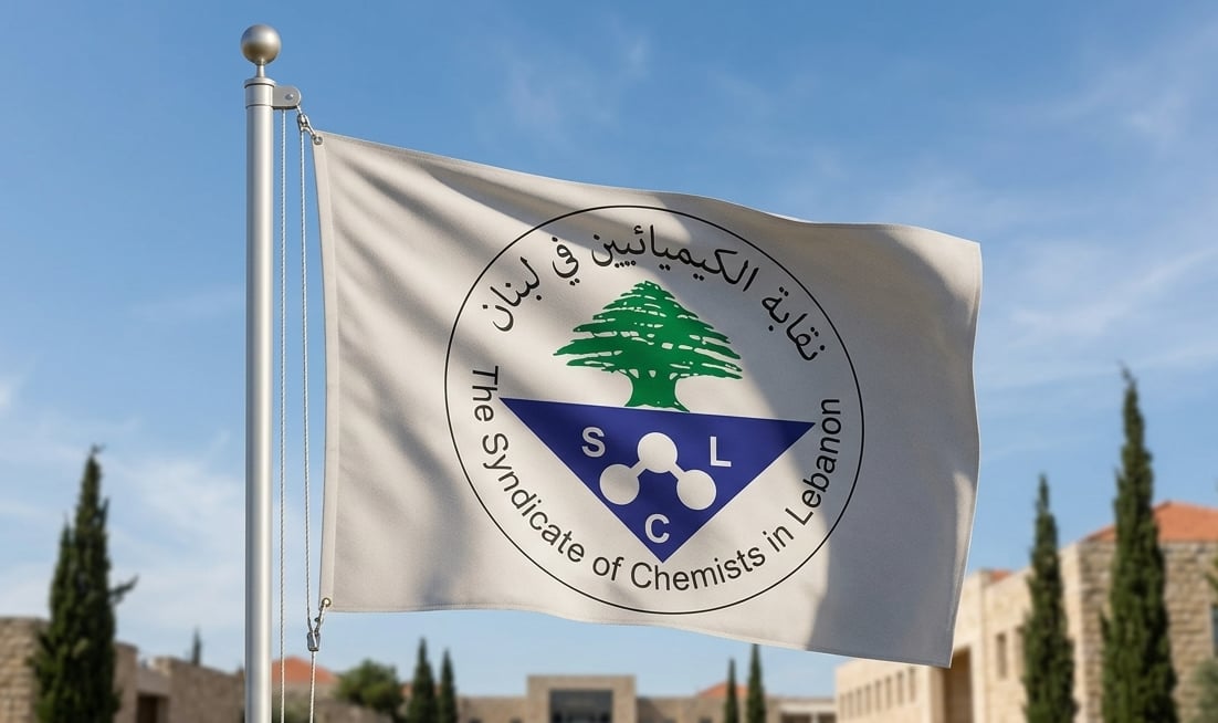 نقيب الكيميائيين: معالجة المواد الخطرة تتطلب إجراءات صارمة ومحاسبة فورية