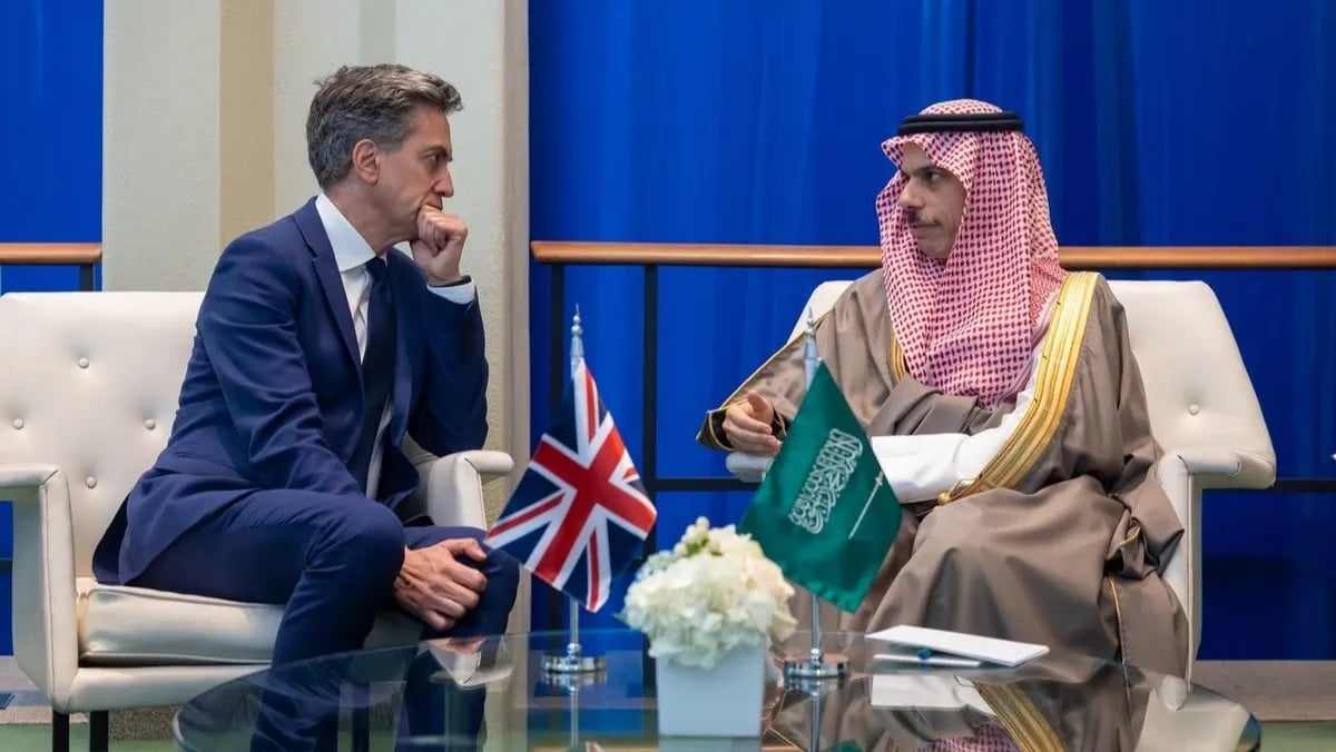 L'Arabie saoudite explore avec le Royaume-Uni et l'Espagne les évolutions régionales et la sécurité de la région