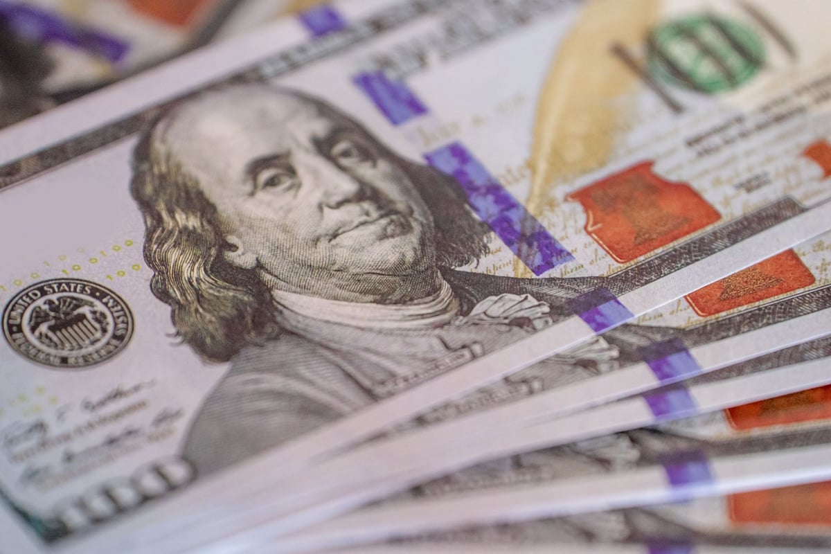 انخفاض عوائد السندات الأمريكية مع تراجع النفط