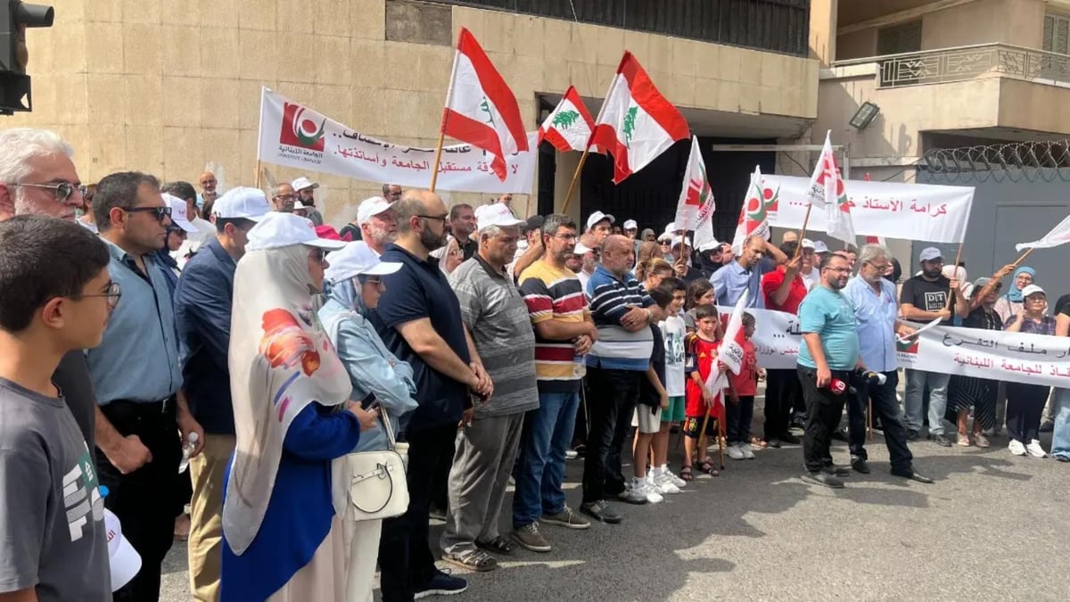"لإقرار ملفّ التفرّغ"... إعتصامٌ تزامنًا مع الجلسة!