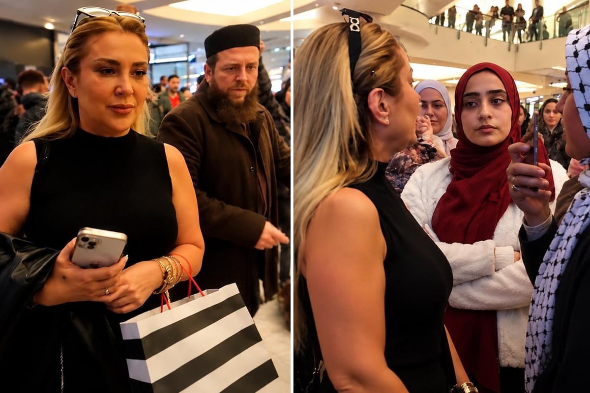 إسرائيل تدين طرد مواطنة من مركز تجاري في إسطنبول