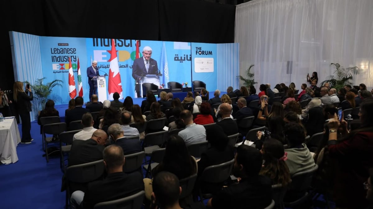 Le ministre de l'Industrie lance une plateforme numérique pour les licences avec le soutien du Canada et de l'ONU